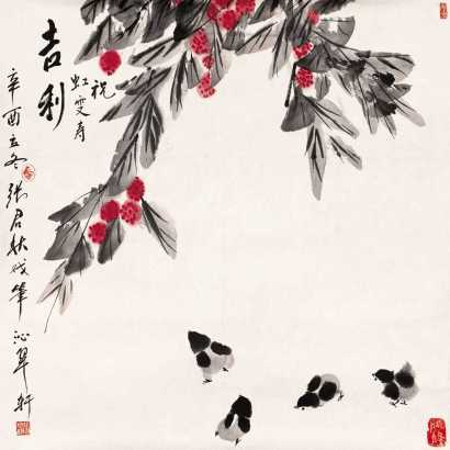 张君秋 辛酉（1981）年作 吉利图 镜心